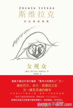 Ůڡ˹ά/Լκ/epub+mobi+azw3