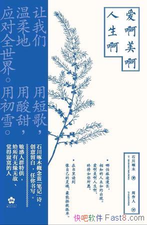 ʯľ/հףд/epub+mobi+azw3