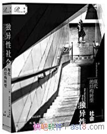 ᣺ִĽṹת͡ά//epub+mobi+azw3