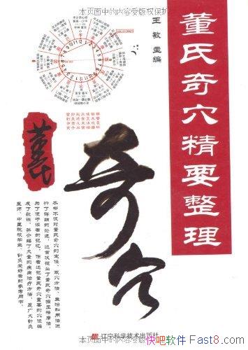 ѨҪ/˶ѨָѹĦ/epub+mobi+azw3