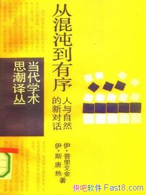  絽/ȻԲ/epub+mobi+azw3