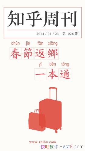 ڷһ֪ͨܿ/ݴָ/epub+mobi+azw3