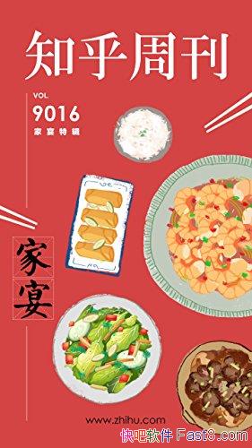 硷[ؼ]֪ܿ/ӭѷ˿Ʒ/epub+mobi+azw3