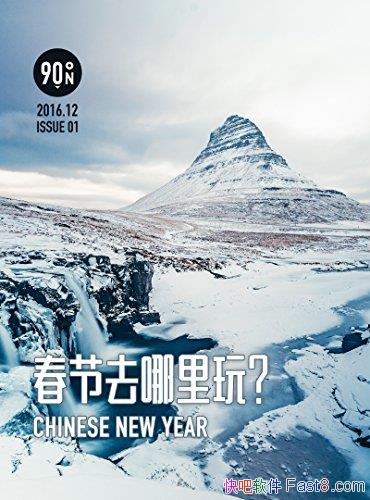 ȥ桷νҾѡ/Ϊĳɶ/epub+mobi+azw3