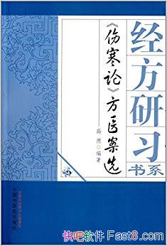 <˺>ҽѡߵ/ı30ȫԭ/epub+mobi+azw3