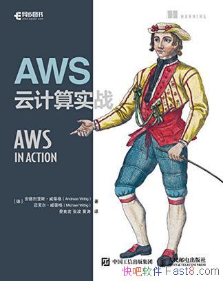 AWSƼʵսٸ/һĽ/epub+mobi+azw3