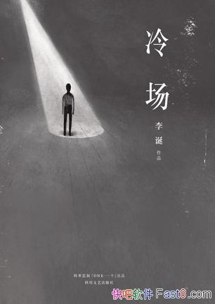 䳡/²۴V˼̬/epub+mobi+azw3