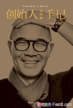 ʼּǡ/ЯҰԪҵĴ/epub+mobi+azw3