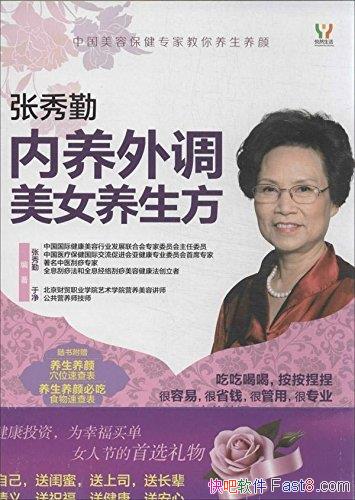 Ů/Ѫ/epub+mobi+azw3