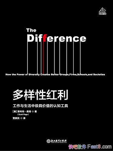 Ժ˹ء/뽨ѧ˼άʽ/epub+mobi+azw3