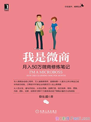 ΢1-2춫ң/21İ+50΢̼/epub+mobi+azw3