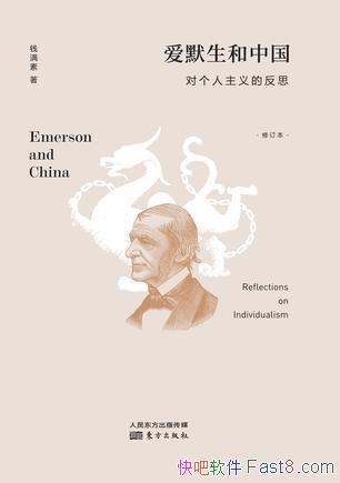 ĬйǮ/˼ʷϵĺ/epub+mobi+azw3