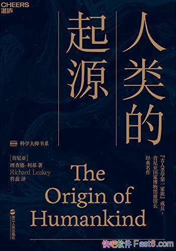 Դ¡/ֱվϴʦļ/epub+mobi+azw3