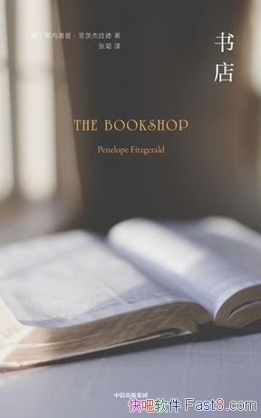 ꡷աƴĽ/Ҿ뿪һ/epub+mobi+azw3