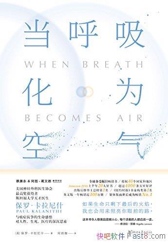 Ϊޡʲ/𺳶֮/epub+mobi+azw3