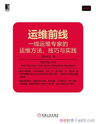 άǰߡ/һάרҵάʵ/epub+mobi+azw3