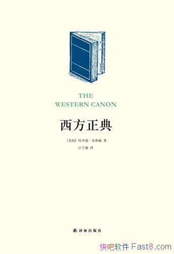 䡷޵¡³ķ /Դڴͳԭں/epub+mobi+azw3