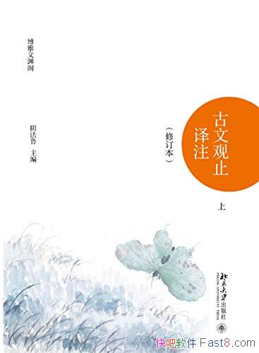 Ĺֹע³/صĩٶʮƪ/epub+mobi+azw3