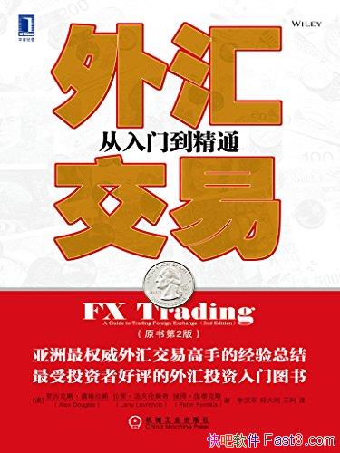 㽻ףŵͨԭ2/רҾĴ/epub+mobi+azw3