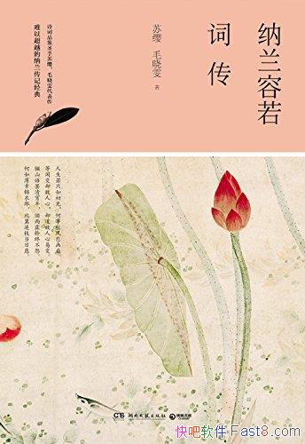 ʴӧ/һӵһе/epub+mobi+azw3