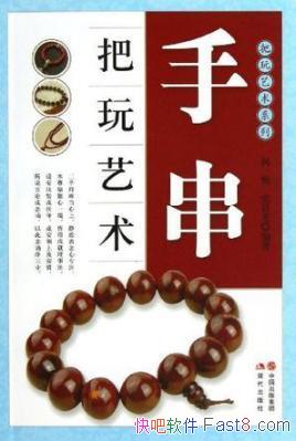 ִ/еİ˴ִѡ/epub+mobi+azw3