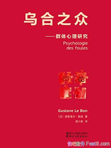 ں֮ڡ[󾭵]˹/ԭ/epub+mobi+azw3