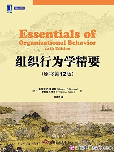 ֯ΪѧҪ˹ٷҡPޱ˹/ԭ12汾/epub+mobi+azw3