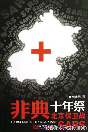 ǵʮν/սʤǵ׿Ŭ/epub+mobi+azw3