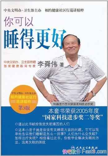 ˯øá˴ΰ/̸й˯߷/epub+mobi+azw3