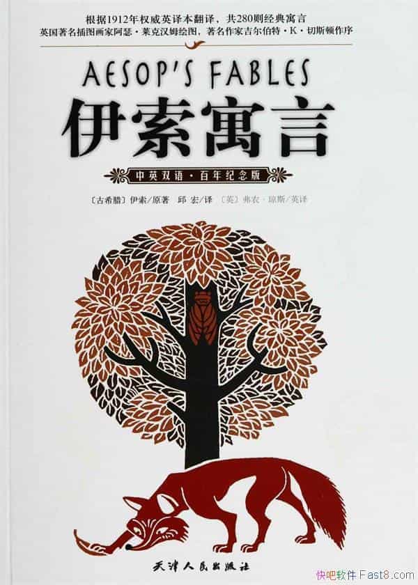 ԢԡӢ˫/ϵԢԼ/epub+mobi+azw3