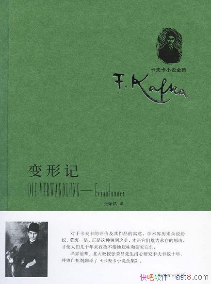 μǡжƪС˵/ŵַ/epub+mobi+azw3