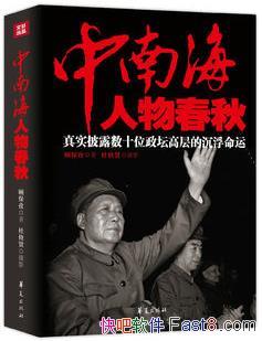 Ϻﴺ˱/˲˵ı/epub+mobi+azw3