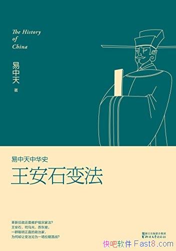 ʯ䷨/ڴ/epub+mobi+azw3