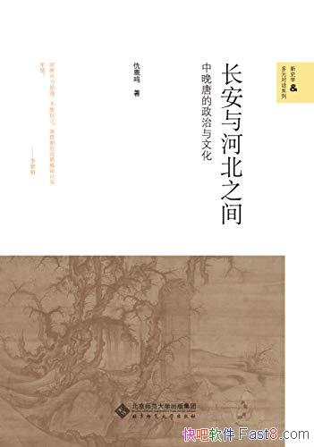 ӱ֮䣺ƵĻ¹//epub+mobi+azw3