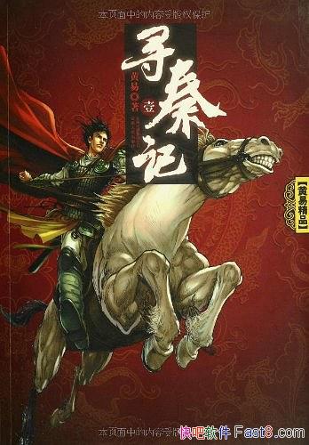 Ѱؼǡ/21͵սĩѰʼ/epub+mobi+azw3