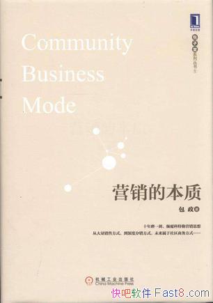 Ӫıʡ/ŶʮоϵĽᾧ/epub+mobi+azw3