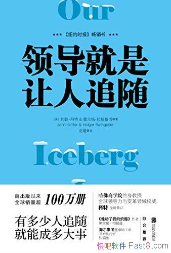 쵼׷桷/׷8˾ͻ׷/epub+mobi+azw3