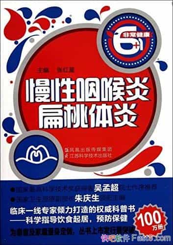 ʺױסź/Ȩ/epub+mobi+azw3