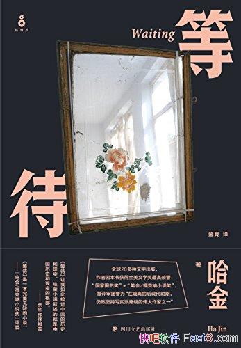 ȴ/ͼ齱С˵/epub+mobi+azw3