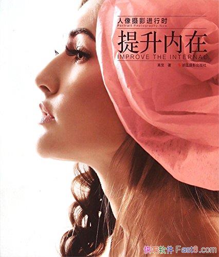 Ӱʱ:ڡ߾/Ӱ/epub+mobi+azw3