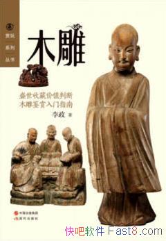 ľ/ľļϽеӹһֹ/epub+mobi+azw3