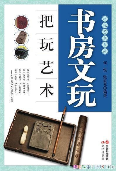鷿/鷿ղص֪ʶ/epub+mobi+azw3