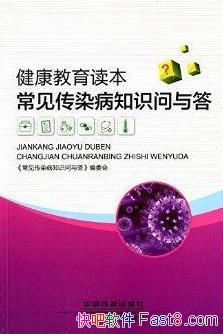 Ⱦ֪ʶ𡷽ί//epub+mobi+azw3