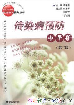 ȾԤСֲᡷҿ/ԱȺڻ/epub+mobi+azw3