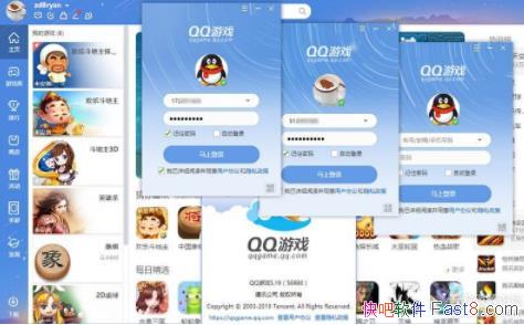 QQϷ 5.48.57967.0 ɫ+3.9.0.13 ࿪ȥɫ