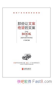 ЩİİС/İһƷ/epub+mobi+azw3