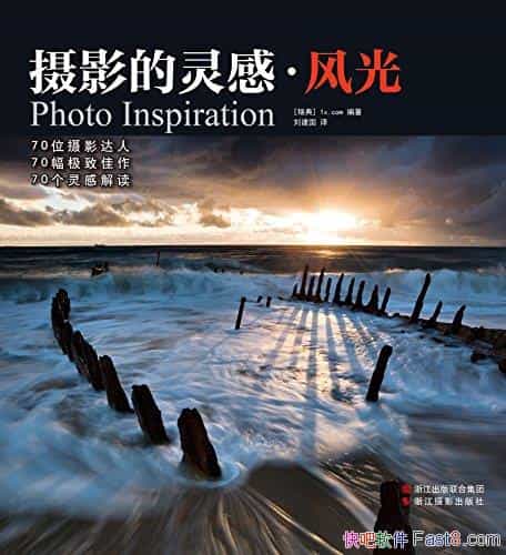 ӰС⡷/ȫ򶥼ӰַӰ/epub+mobi+azw3