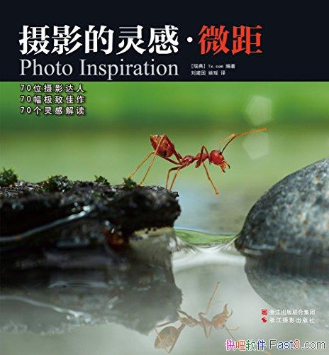 ӰС΢ࡷ/ȫ򶥼ӰַӰ/epub+mobi+azw3