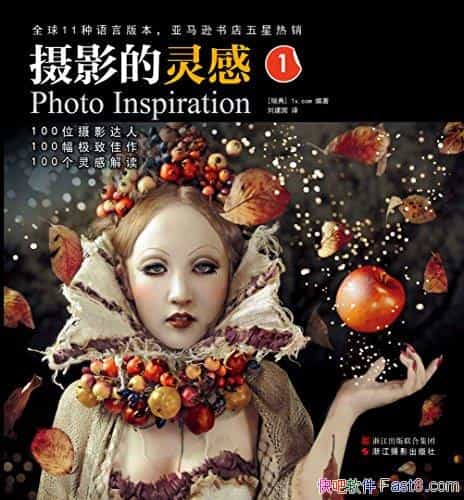 Ӱ1-4/ǰδеĶеӰ/epub+mobi+azw3