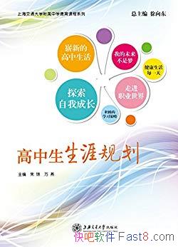 Ĺ滮/Ϻн滮/epub+mobi+azw3